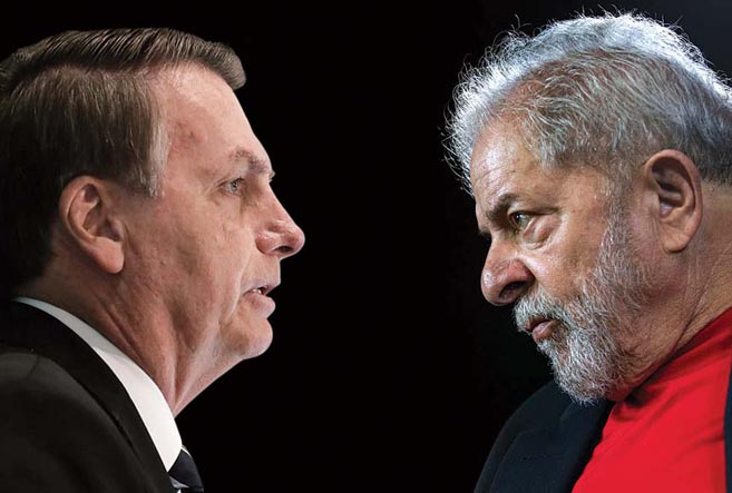 Pesquisa Datafolha: Lula tem 41% contra 23% de Bolsonaro